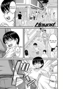 Page 64 of Mama Kari 1-5 - preview thumbnail