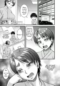 Page 66 of Mama Kari 1-5 - preview thumbnail