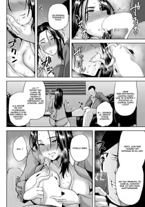 Page 8 of Hitozuma Doushi o Ochi tosu Yoru - preview thumbnail