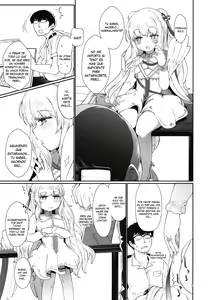 Page 4 of Hishokan no Oshigoto - preview thumbnail