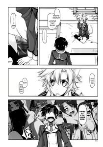 Page 4 of Fie Ijiri - preview thumbnail