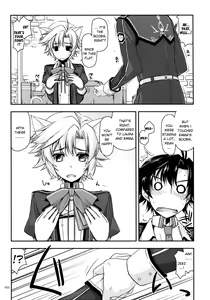 Page 5 of Fie Ijiri - preview thumbnail