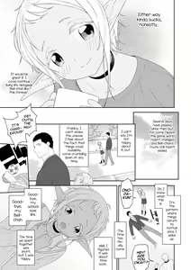 Page 19 of Doki Doki Taiken♥Gakuen Heaven!! - preview thumbnail