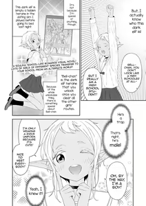 Page 2 of Doki Doki Taiken♥Gakuen Heaven!! - preview thumbnail