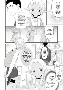 Page 6 of Doki Doki Taiken♥Gakuen Heaven!! - preview thumbnail