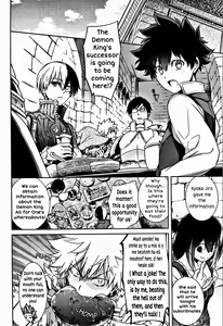 Page 3 of U.A. QUEST The Devil's Bride - preview thumbnail