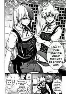 Page 5 of U.A. QUEST The Devil's Bride - preview thumbnail