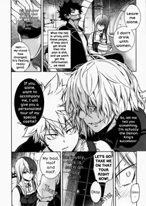 Page 7 of U.A. QUEST The Devil's Bride - preview thumbnail