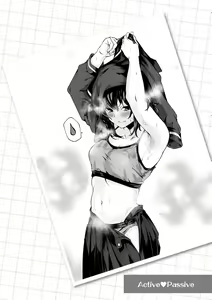 Page 164 of Seishun wa Kimi no Naka - please me, baby  | 성춘은 너의 안에 - preview thumbnail