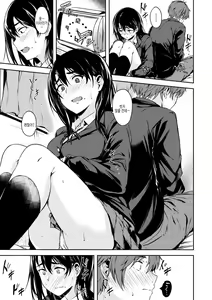 Page 65 of Seishun wa Kimi no Naka - please me, baby  | 성춘은 너의 안에 - preview thumbnail