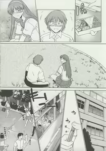 Page 98 of Zenra de Chokuritsu Hokou - preview thumbnail