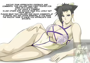 Page 35 of EroCos Vol. 4 - preview thumbnail