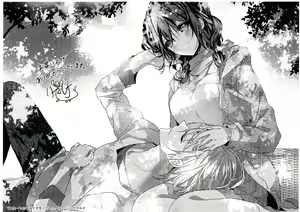 Page 1058 of Skirt no Naka wa Kedamono deshita. Ch. 1-Ch. 36+Tankoubon Manga+Bangaihen+Tokuten - preview thumbnail