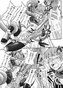 Page 43 of Shounen ga Sakusei Seibutsu no Ejiki to Naru Goudoushi 3 Koukotsu Hen - preview thumbnail