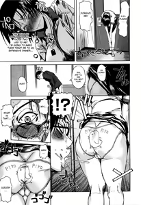 Page 112 of Chu Berozu - preview thumbnail