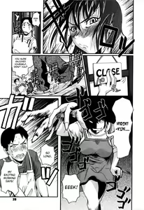 Page 42 of Chu Berozu - preview thumbnail