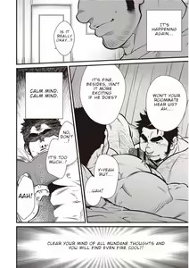 Page 3 of Gekijou Danji!! 01 Rokudenashi no Koi/Tonda Ichi Nichi - preview thumbnail