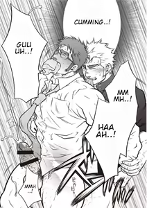 Page 41 of Gekijou Danji!! 01 Rokudenashi no Koi/Tonda Ichi Nichi - preview thumbnail