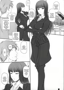 Page 2 of Tsuma ga Onna ni Naru Toki Nishizumi Shiho | When My Wife Becomes a Woman Nishizumi Shiho - preview thumbnail