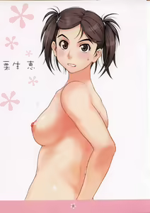 Page 8 of KiMiKiSS PAi - preview thumbnail