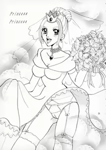 Page 25 of Pirates - preview thumbnail