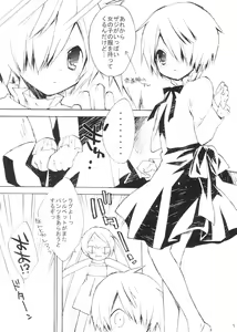 Page 4 of DiN go - preview thumbnail