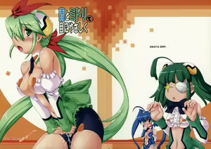 Ao to Midori de me ni Yasashiku — hentai manga cover on Fhentai