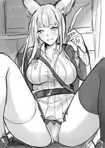 Page 84 of Korwa (decensored) - preview thumbnail