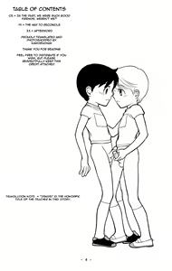 Page 4 of Tomodachi to Sensei - preview thumbnail