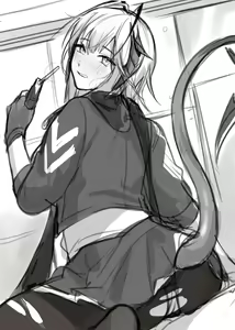 Page 87 of W (decensored) - preview thumbnail