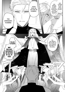Page 11 of Intou Kyuuteishi ~Intei to Yobareta Bishounen~ Ch. 2 | Records of the Lascivious Court ~The Beautiful Boy  Who Was Called the "Licentious Emperor"~ Ch. 2 - preview thumbnail