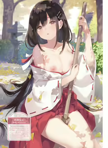 Page 68 of Dengeki Moeoh 2021-12 - preview thumbnail