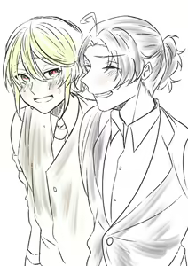Page 12 of U~Iriamu uke-dzume ⑦ - preview thumbnail