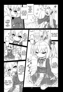Page 8 of Dennou Succubus to Sex Shite mo Eikyuu ni Derarenai Heya | Forever Fucking a Digital Succubus In an Inescapable Room - preview thumbnail