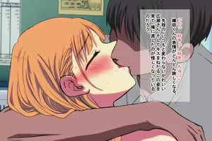 Page 106 of Ore o Ijimeta Ano On'na o Wakara se 2 ~ Saimin Tsukawa re Buzama Sarashite Ahekao Dogeza no Honki Shazai ~ - preview thumbnail
