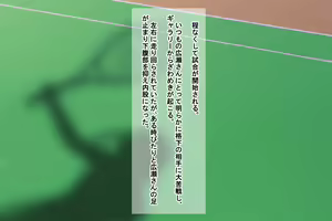 Page 129 of Ore o Ijimeta Ano On'na o Wakara se 2 ~ Saimin Tsukawa re Buzama Sarashite Ahekao Dogeza no Honki Shazai ~ - preview thumbnail