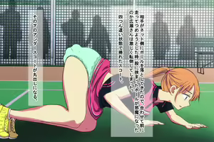 Page 132 of Ore o Ijimeta Ano On'na o Wakara se 2 ~ Saimin Tsukawa re Buzama Sarashite Ahekao Dogeza no Honki Shazai ~ - preview thumbnail