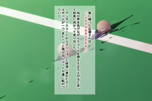 Page 135 of Ore o Ijimeta Ano On'na o Wakara se 2 ~ Saimin Tsukawa re Buzama Sarashite Ahekao Dogeza no Honki Shazai ~ - preview thumbnail