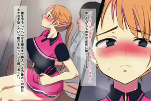 Page 144 of Ore o Ijimeta Ano On'na o Wakara se 2 ~ Saimin Tsukawa re Buzama Sarashite Ahekao Dogeza no Honki Shazai ~ - preview thumbnail