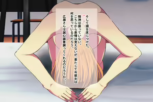Page 179 of Ore o Ijimeta Ano On'na o Wakara se 2 ~ Saimin Tsukawa re Buzama Sarashite Ahekao Dogeza no Honki Shazai ~ - preview thumbnail
