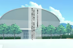Page 182 of Ore o Ijimeta Ano On'na o Wakara se 2 ~ Saimin Tsukawa re Buzama Sarashite Ahekao Dogeza no Honki Shazai ~ - preview thumbnail