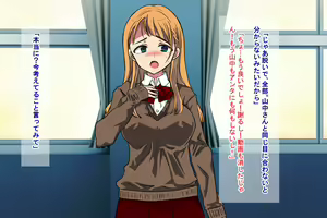 Page 27 of Ore o Ijimeta Ano On'na o Wakara se 2 ~ Saimin Tsukawa re Buzama Sarashite Ahekao Dogeza no Honki Shazai ~ - preview thumbnail