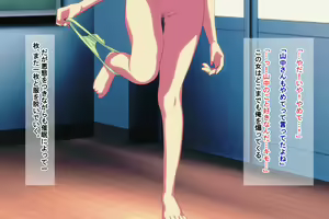 Page 30 of Ore o Ijimeta Ano On'na o Wakara se 2 ~ Saimin Tsukawa re Buzama Sarashite Ahekao Dogeza no Honki Shazai ~ - preview thumbnail