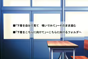 Page 32 of Ore o Ijimeta Ano On'na o Wakara se 2 ~ Saimin Tsukawa re Buzama Sarashite Ahekao Dogeza no Honki Shazai ~ - preview thumbnail