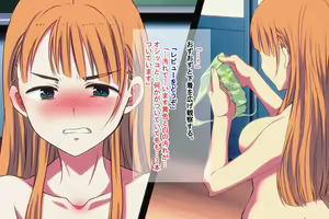 Page 33 of Ore o Ijimeta Ano On'na o Wakara se 2 ~ Saimin Tsukawa re Buzama Sarashite Ahekao Dogeza no Honki Shazai ~ - preview thumbnail