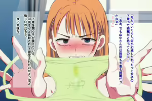 Page 37 of Ore o Ijimeta Ano On'na o Wakara se 2 ~ Saimin Tsukawa re Buzama Sarashite Ahekao Dogeza no Honki Shazai ~ - preview thumbnail