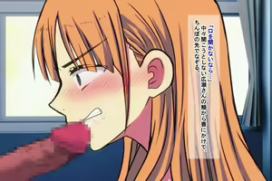 Page 43 of Ore o Ijimeta Ano On'na o Wakara se 2 ~ Saimin Tsukawa re Buzama Sarashite Ahekao Dogeza no Honki Shazai ~ - preview thumbnail