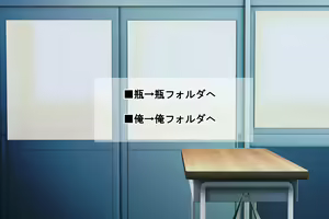 Page 89 of Ore o Ijimeta Ano On'na o Wakara se 2 ~ Saimin Tsukawa re Buzama Sarashite Ahekao Dogeza no Honki Shazai ~ - preview thumbnail