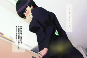 Page 107 of Pawahara Kuso On'na Jōshi o Wakara se ~ Bijin Kakarichō wa Ore no Kyoka Nashide wa Unko Dekinai ~ - preview thumbnail