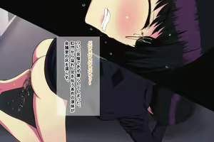 Page 127 of Pawahara Kuso On'na Jōshi o Wakara se ~ Bijin Kakarichō wa Ore no Kyoka Nashide wa Unko Dekinai ~ - preview thumbnail